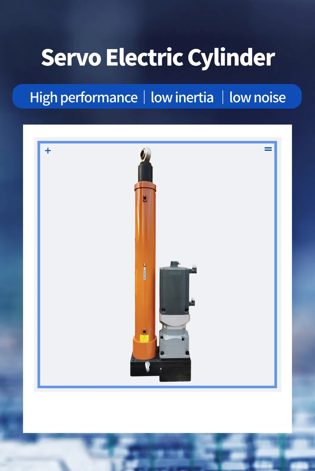 TJER100 Heavy Load Electric Cylinder 20KN Servo Electric Actuator