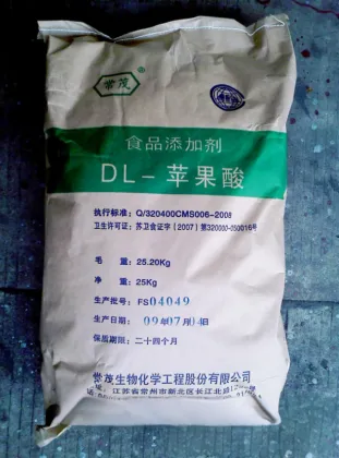 Malic Acid Paya Jata Hai Malaysia With Halal