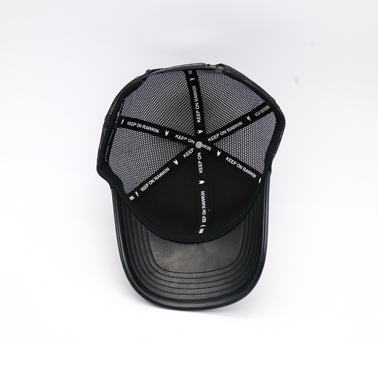 Metal Trucker Cap 