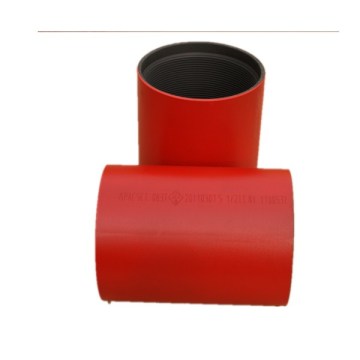 ปลอกปลอกใจ 5-1/2STC N80