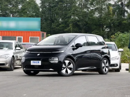 2023 Baojun YUNDUO Mini 5-Door 5-Seat Used Electric Car for Sale