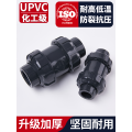 Válvula de retenção de esfera de união dupla para sistemas UPVC