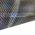 Blue green gold glitter carbon hybrid fiber fabric