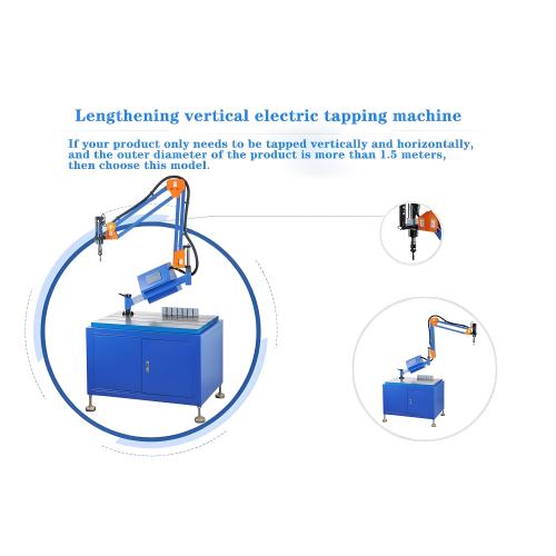 Maschiatrice elettrica universale a braccio flessibile Serie D