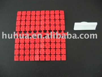 alphabet rubber children stamp
