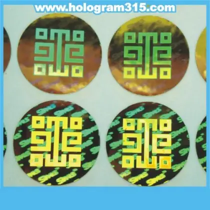 Anti-Counterfeiting Printing Hologram (0012)