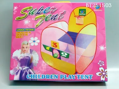 BEACH TENT W/4PCS BALLS