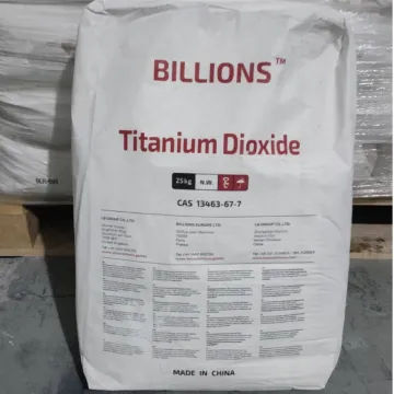 Lomon R996 Rutile Pigments Tio2 White Titanium Dioxide
