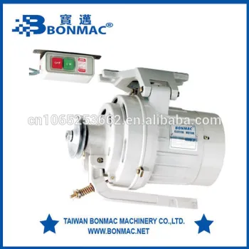 Copper Clutch Motor For Industrial Sewing Machine