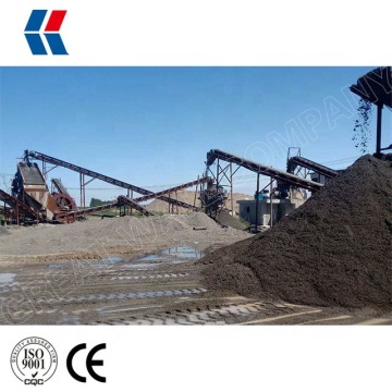 Price VSI Sand Making Equipment for Quartz Sand Processing Plant