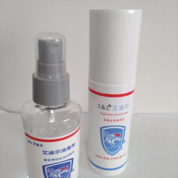 Portable Floor desinfection Floor sanitizer spray