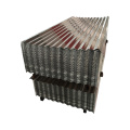 2 1/2" inch Cold Drawn corrugated sheet