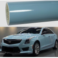 Super Gloss Blue Car Vinyl Wrap