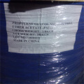 Propylene Glycol Monomethyl Ether(PM)