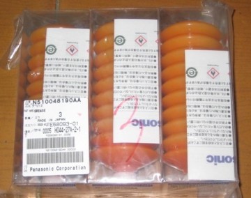 N510048190AA Grease