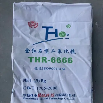 Titanium Dioxide Rutile THR-6666 For Masterbatch