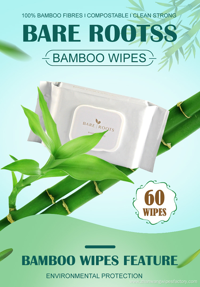 Disposable Moist Biodegradable Bamboo Wet Wipes