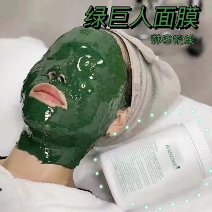 Soft Mask Powder for Skin Care - Pink Clay Mask Powder for Beauty Salon Facial Treatments