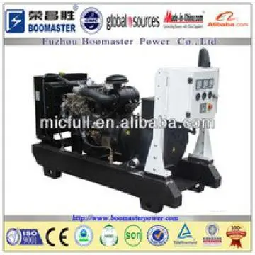 Qualified diesel generator powered by Deutz 128kw/160kva