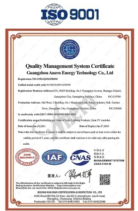 Anern Modern Solar LED Outdoor Wall Light IP65