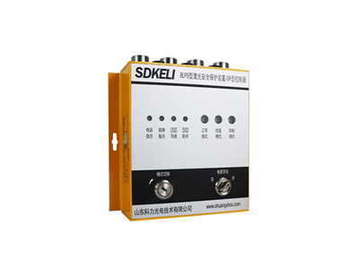 Press Machine Safety Controller