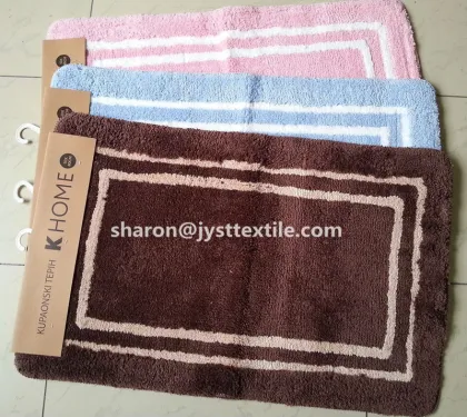 Modern Rugs For Bathroom Bath Mats