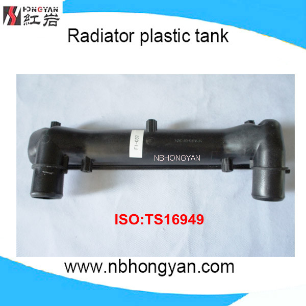Auto Radiator Plastic Tank Oem For Fiat Punto - 46546944/46778157 ...