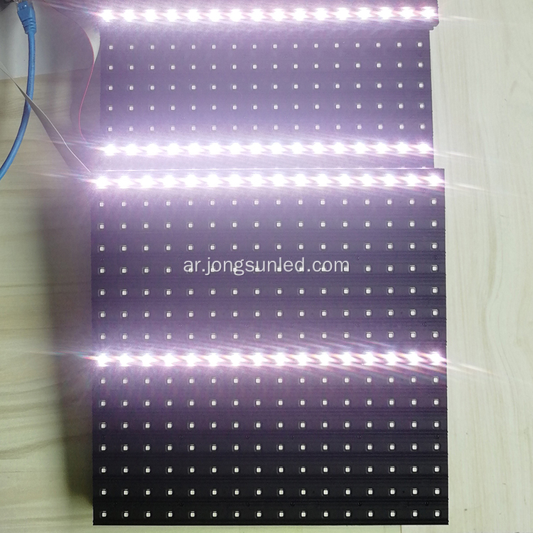 شاشة LED خارجية P10 وحدة ألوان كاملة 16x16