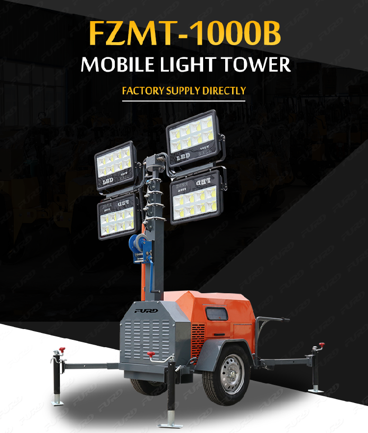 7m metal halide light tower 1