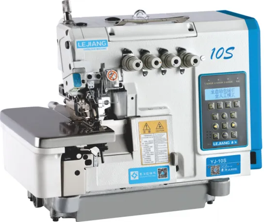 Step one ultra-high speed computer overlock sewing machine