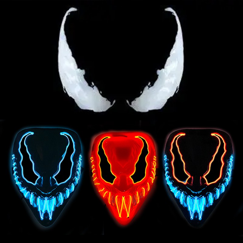 Party Rave Light Up Costume Mask