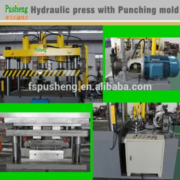 New condition 160T hydraulic Punching Machine with Punching mold for making Plain Ceiling