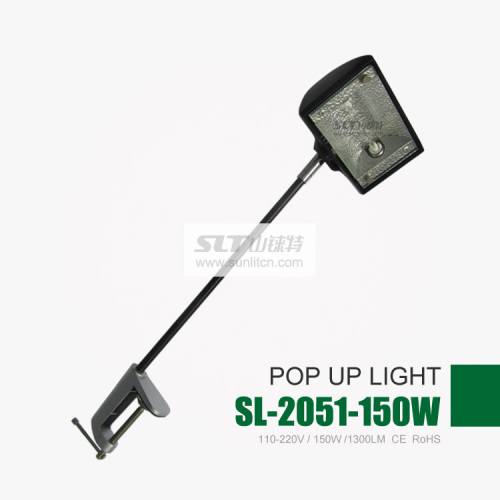 Universal Clamp Fujian Sunlighte Halogen Trade Show Light with CE &RoHS (SL-2051)