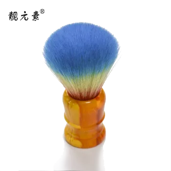 Retro Pear Wood Zinc alloy shaving brush
