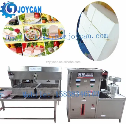 Automatic Bean Curd Making Machine - Tofu Press Equipment