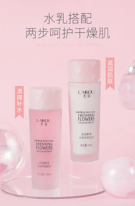 Wholesale Pink Moisturizing Skincare Sets