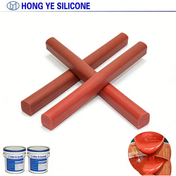 Food Grade Silicone Foam Strip for Edge Sealing