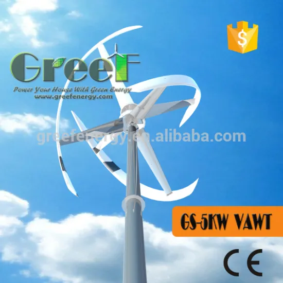 5kw Vertical axis wind turbine price, roof-mounted wind turbine