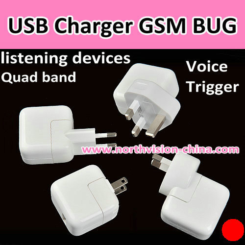 USB Charger GSM Listening Devices