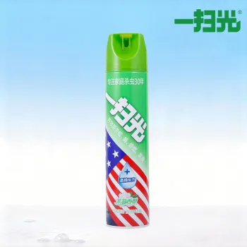 Yisaoguang Insecticide Spray (Jasmine Flavor) 400g