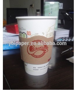 paper sleeve 32oz