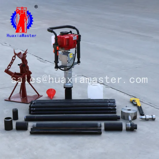 QTZ-3 soil sampling drilling rig / high power cheap backpack portable small water well drilling rigs for sale