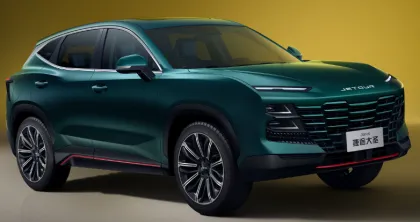 2024 Chinese Mahatma Pro 1.5T DCT Hybrid SUV - Starburst