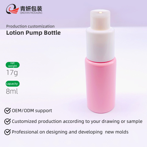 Plastic Lotion Bottle With Pump