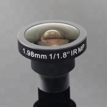 2024 High Resolution 12MP M12 Fisheye Lens - 1.98mm 1/1.8\" Format