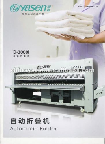 Automatic Folder for hotel,hospital.Laundry Machine.Industrial machine