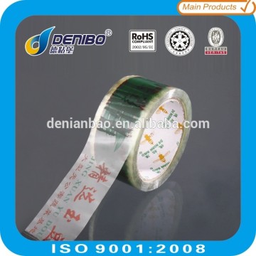 customize two color Printed BOPP adhesive tape