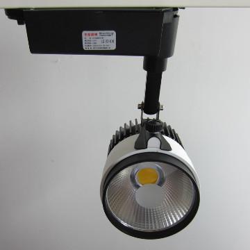 European market LED track Lights 20W LED projector,LED COB track Light