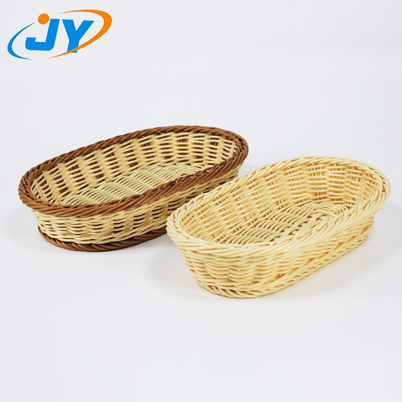 Handweaved Washable PP Rattan Snack Basket