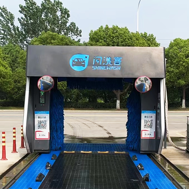 Shinewash Professional Car Wash Machine S9